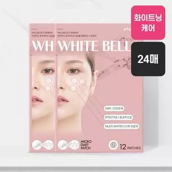 Пластырь-отбеливатель Patch Q от веснушек White Bella 12 листов, 2 шт.
