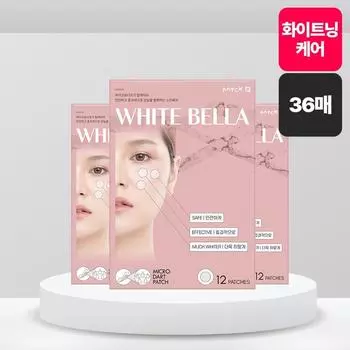 Пластырь-отбеливатель Patch Q от веснушек White Bella 12 листов, 3 шт.