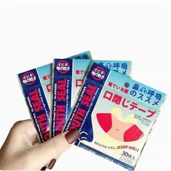 Пластырь против храпа для рта, полоска для улучшения сна, меньшее дыхание ртом, мгновенное облегчение храпа для лучшего носового дыхания, улучшение ночного сна 3bags(90pcs)
