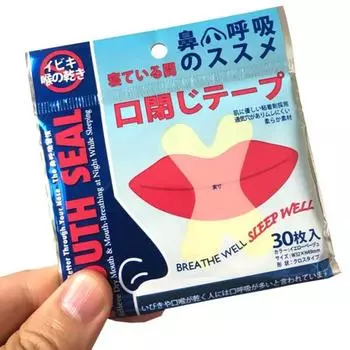 Пластырь против храпа для рта, полоска для улучшения сна, меньшее дыхание ртом, мгновенное облегчение храпа для лучшего носового дыхания, улучшение ночного сна 1 bag(30pcs)