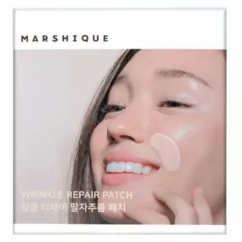 Пластырь против носогубных морщин Marcique Wrinkle Repair корейская косметика