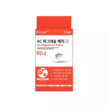 Пластырь с магнием AC (MINI) - 15 штук