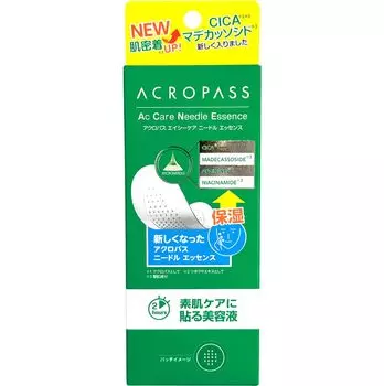 Пластырь с микроиглами Acropass AC Care NE, 6 шт. Содержит CICA Madecas Sosside (Акропасс) -