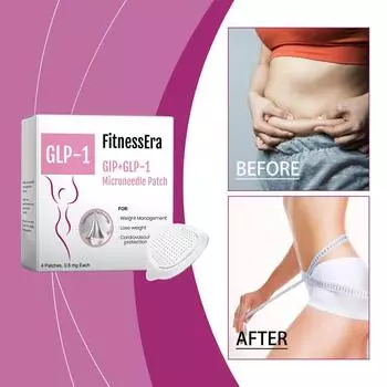 Пластырь с микроиглами для похудения подавляет, задерживает опорожнение желудка, способствует метаболизму, мягкий эффект похудения, длительный One Size
