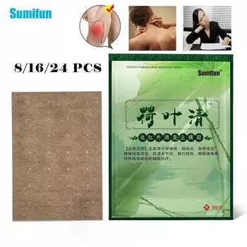 Пластырь Sumifun для суставов, артрита, шейного плеча, мышц, обезболивающий травяной пластырь