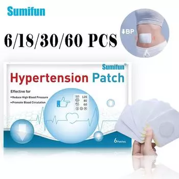 Пластырь Sumifun от гипертонии для снижения контроля высокого кровяного давления, китайский травяной пластырь для снижения кровяного давления