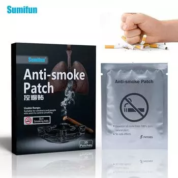 Пластырь Sumifun Quit Smoking, средство для детоксикации легких, научный метод прекращения курения 50g