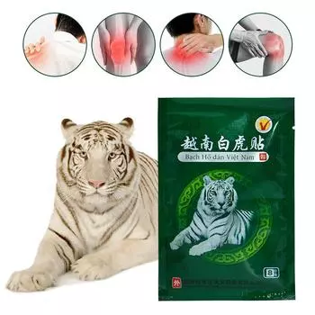 Пластырь White Tiger Pain Relief Patch снимает боль в пояснице и ногах, 8 пластырей/упаковка