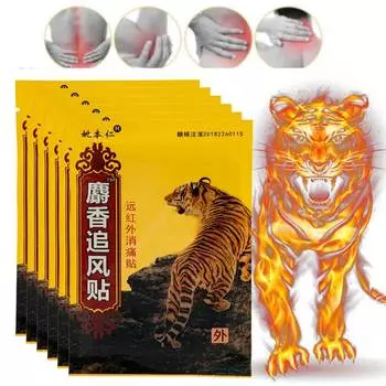 Пластыри для лечения тигра, мышечная боль, суставы тела, шеи, плеч, облегчение боли, пластырь