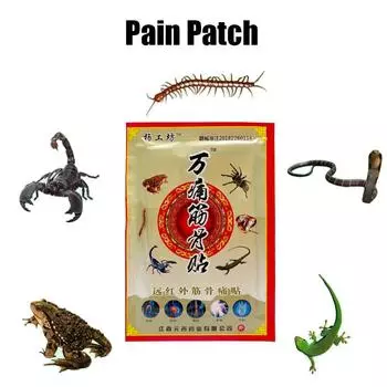 Пластыри для облегчения боли в суставах, спине, коленях, китайские пластыри