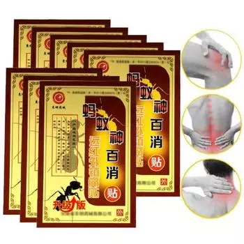 Пластыри для облегчения боли в виде муравьев, анальгетик, пластырь для лечения растяжений шеи, спины, коленного сустава, болезненности мышц 8pcs/bag