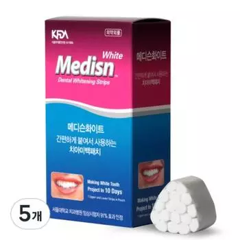Пластыри для отбеливания зубов Medicine White Teeth Whitening 20р, 5 шт.