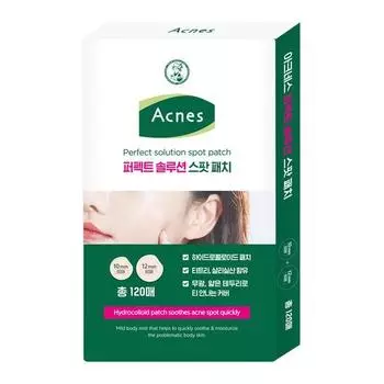 Пластыри для пятен Acnes Perfect Solution, 1 шт., 120 шт.