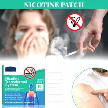 Пластыри для прекращения курения, Пластыри для помощи при прекращении курения, Пластыри для улучшения ухода за телом при наркотической зависимости 10 наклеек для прекращения курения, 10 шт., One Size белый