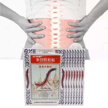 Пластыри для снятия боли в суставах при болях в мышцах спины, коленей и шеи*5 пакетиков