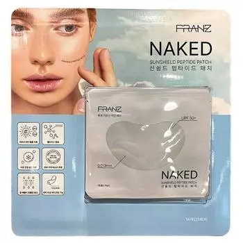 Пластыри Franz Naked Sunshield Peptide, 14 упаковок, 10,3 мг