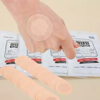 Пластыри на соски Aritam для мужчин большого размера, большой емкости 45 мм, 160 листов, 4 шт.