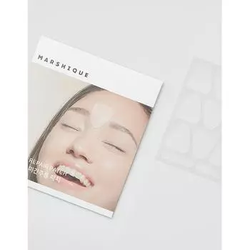 Пластыри от морщин Marchique Wrinkle Repair Beauty 1 набор 11 патчей X 5