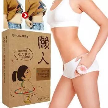 Пластыри Puntos для похудения, талии, живота, пупка, сжигания жира, похудения, тонкие наклейки one size