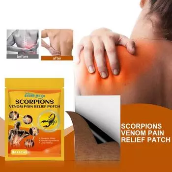 Пластыри снимают боль в суставах, улучшают подвижность, наклейки для ухода за телом, аксессуары для здоровья жёлтый