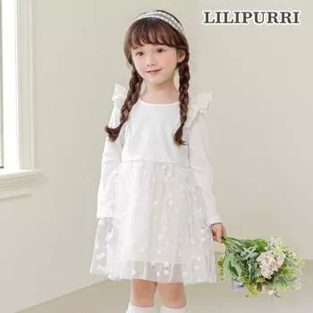 Платье-балетка Lilypuri кремового цвета Cream/150