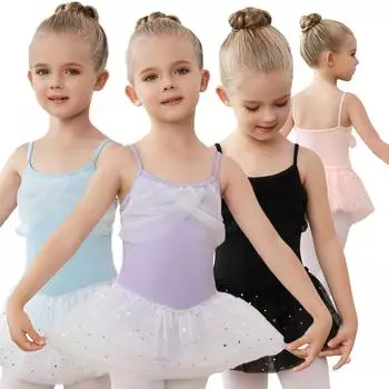 Пайетки Танцевальная пачка Балетная принцесса Без рукавов Балетное платье для девочек Гимнастический тренировочный костюм 110 розовый