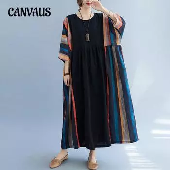 Платье больших размеров в винтажном праздничном стиле, длинное платье, свободное платье в полоску, в стиле пэчворк, темпераментное длинное платье