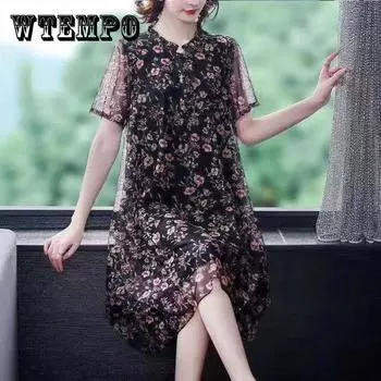 Платье большого размера с коротким рукавом, женское, летнее, средней длины, с круглым вырезом, с принтом в виде маленьких цветов, удобное, крутое, модное, приятное для кожи XXXXXL чёрный