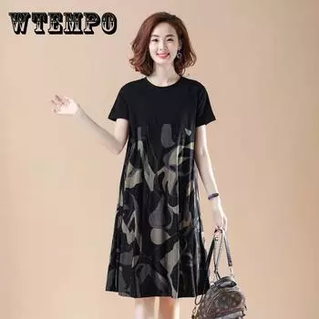 Платье большого размера, женское летнее свободное платье средней длины с камуфляжным принтом и короткими рукавами, женское платье 5XL чёрный