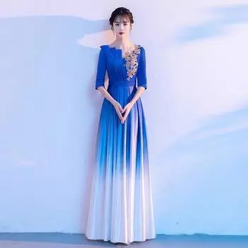 Платье Cantata для женщин, взрослое сценическое платье с градиентом 2XL синий