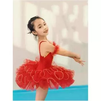 Платье для балета для девочек, симпатичная элегантная одежда для выступлений, мягкая пышная юбка 170