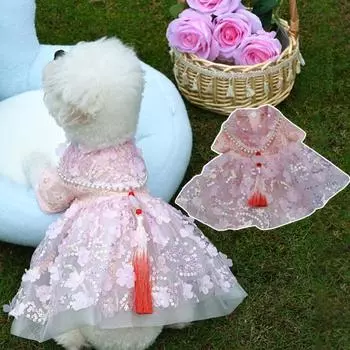 Платье для домашних животных, ажурный дизайн, хлопья, цветочный декор, кисточка, юбка для щенка, собаки XL розовый