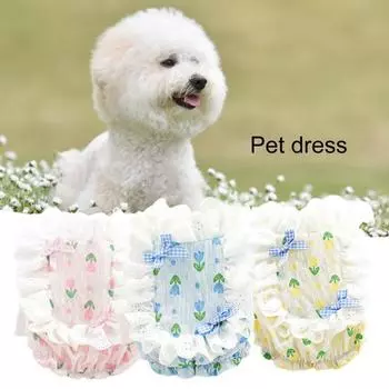 Платье для домашних животных с изысканным узором, кружевной дизайн с бантом, дышащая застежка на пуговицы от солнца, акриловое волокно, цветочный принт, принцесса для собак M розовый