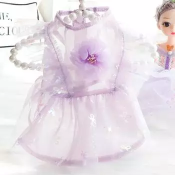 Платье для домашних животных с кружевными краями и блестящими дышащими подтяжками, одежда без рукавов для домашних животных, жилет S розовый