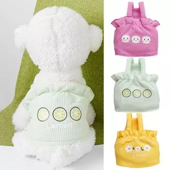 Платье для домашних животных с оборками и цветочным принтом, весна-лето, моющаяся сетчатая юбка для собак, домашнее животное 2XL жёлтый