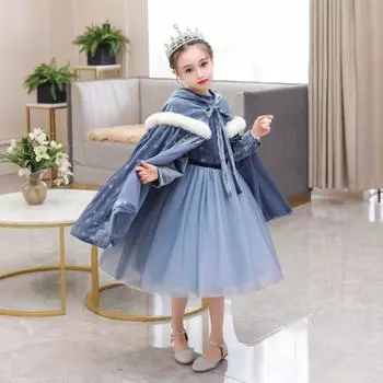 Платье для косплея Blue Star Princess с шалью на осень и зиму для девочек 100cm синий