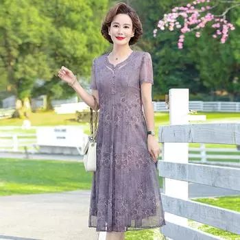 Платье для мамы среднего возраста, летнее, длинное XXXXXL розовый