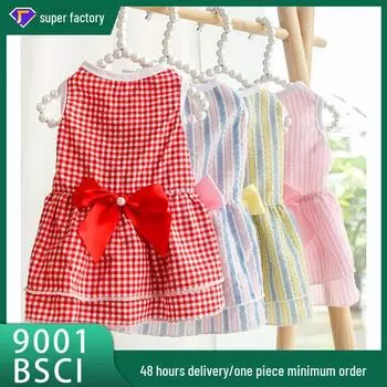 Платье для собак и кошек в клетку с бантом — свадебная и сезонная одежда S жёлтый