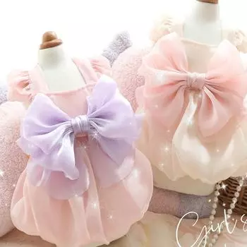 Платье для собак, одежда для кошек, чихуахуа, йорков, померанский шпиц, мальтийский бишон, фризе, пудель, шнауцер, одежда, юбка для домашних животных, костюм, одежда XS