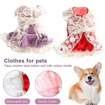 Платье для собаки с бантом, кружево, сохраняет тепло, модная шерстяная одежда для домашних животных, юбка принцессы для щенков, зимняя M фиолетовый