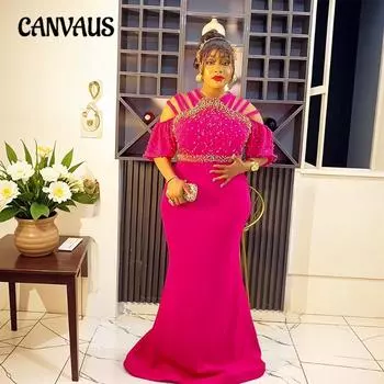 Платье для вечеринки на Хэллоуин для женщин больших размеров L оранжевый