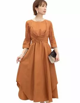 Платье для вечеринки One Party Body Maxi Large 4L [POURVOUS] Платье, Часть, Платье, After-Party, Покрытие, Расклешенный, Длина, Размер, Полненький, Свадьба, Приглашение,