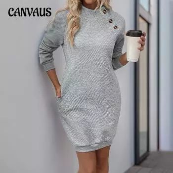 Платье Фактурное осеннее женское повседневное платье-свитер средней длины на пуговицах S светло-серый