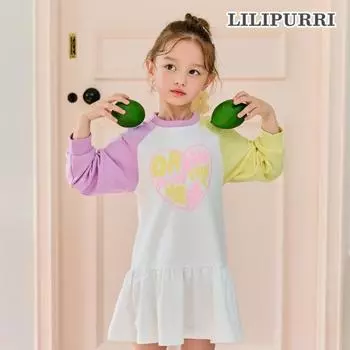 Платье Lilipuri Dream, фиолетовое Violet/150