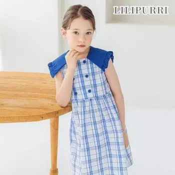 Платье Lilypuri Brielle Kara, синее Blue/130