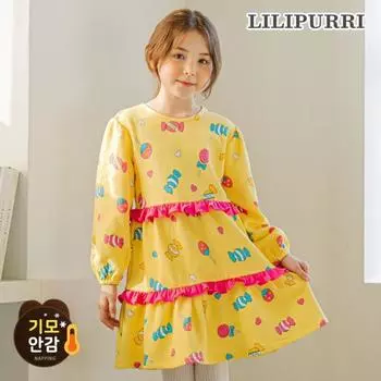 Платье Lilypuri Cutie Brushed, желтое Yellow/130