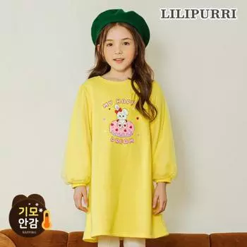 Платье Lilypuri Dessert Brushed, желтое Yellow/150