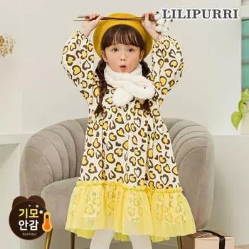 Платье Lilypuri Heart Leopard Brushed Dress Cream Cream/150
