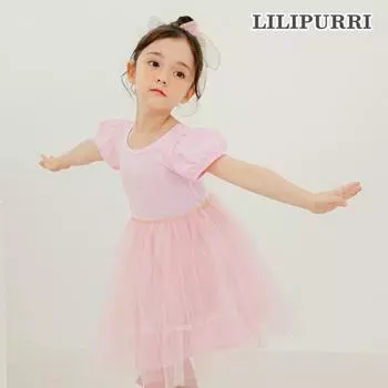 Платье Lilypuri Lili Bella розовое Pink/150