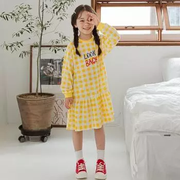 Платье Lilypuri Look It желтое Yellow/110